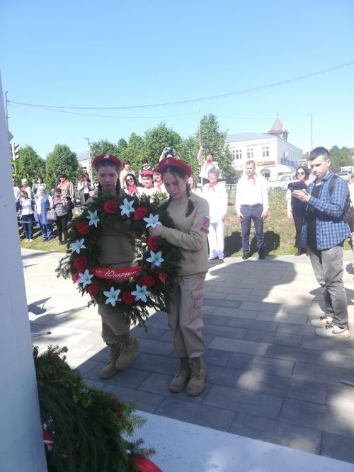 Бүген Татарстан пионериясенә 100 ел!