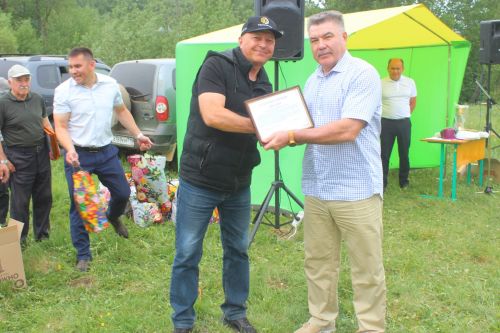 Осталыкка сынау