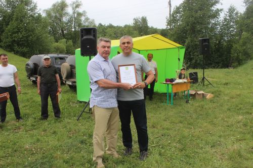 Осталыкка сынау
