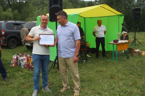 Осталыкка сынау