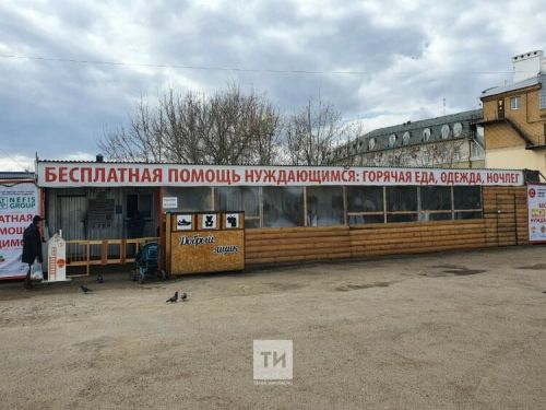 Биш бала әтисе Рәшит Зиннәтуллин ни өчен ташландыкка әйләнгән?