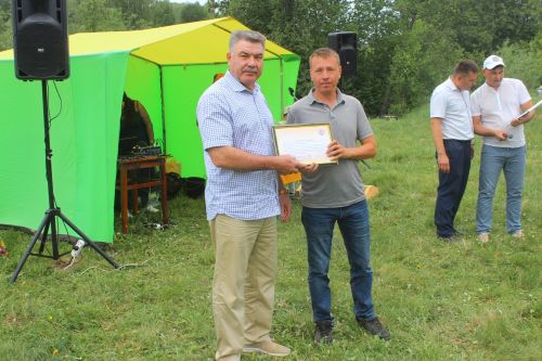 Осталыкка сынау