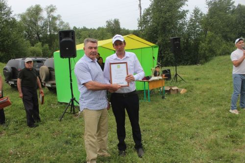 Осталыкка сынау