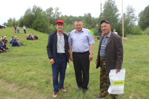 Осталыкка сынау