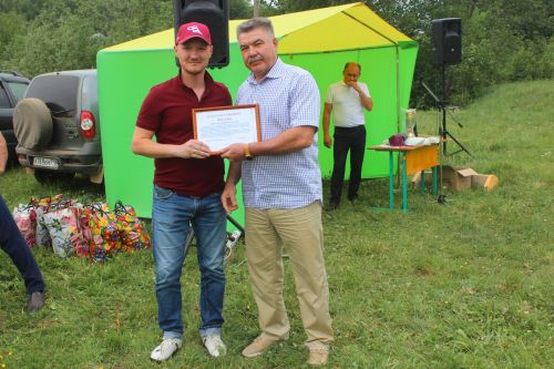 Осталыкка сынау