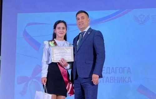 Татар конгрессы Арча педагогия көллияте студентларына махсус стипендияләр тапшырды