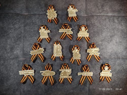 Кызыкмый калмассыз, дип өметләнәбез