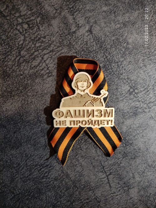 Кызыкмый калмассыз, дип өметләнәбез