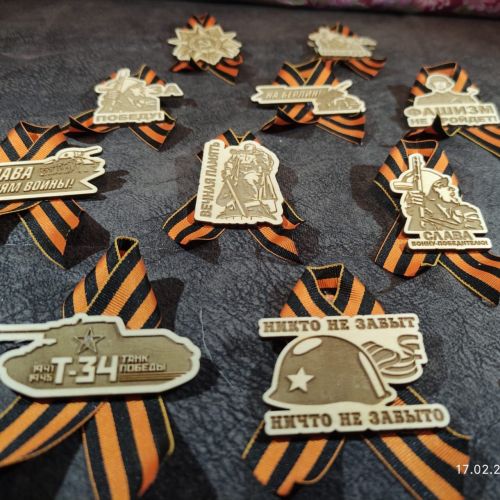 Кызыкмый калмассыз, дип өметләнәбез