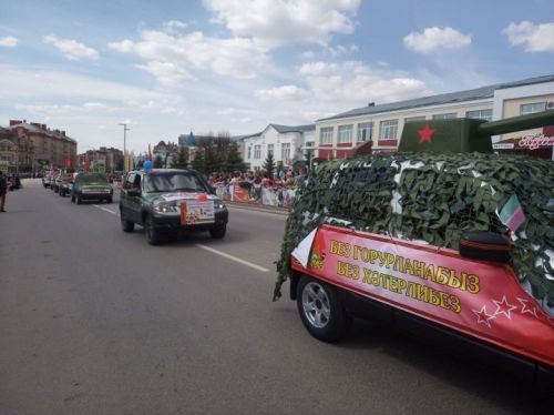 9 майда Бөек Ватан сугышында Җиңүнең 78 еллыгын бәйрәм итүгә багышланган бәйрәм чаралары программасы