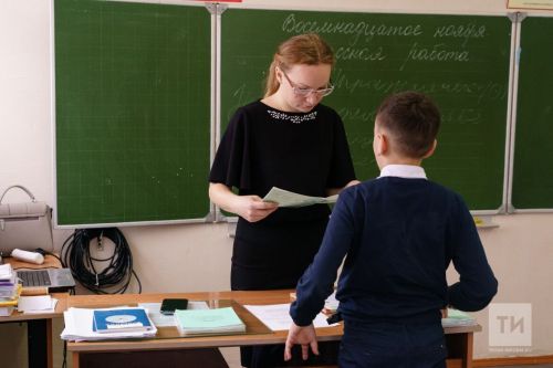 Укытучыларның уртача хезмәт хакы 67 мең сумга җитәчәк
