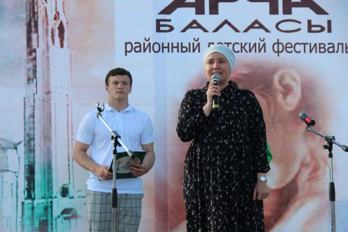 Балаларны яклау көне уңаеннан Арчада бәйрәм чаралары узды