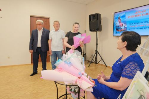 Гөлсинә Зәкиеваның өченче иҗат җимеше дөнья күрде