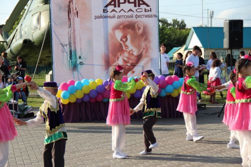 Балаларны яклау көне уңаеннан Арчада бәйрәм чаралары узды