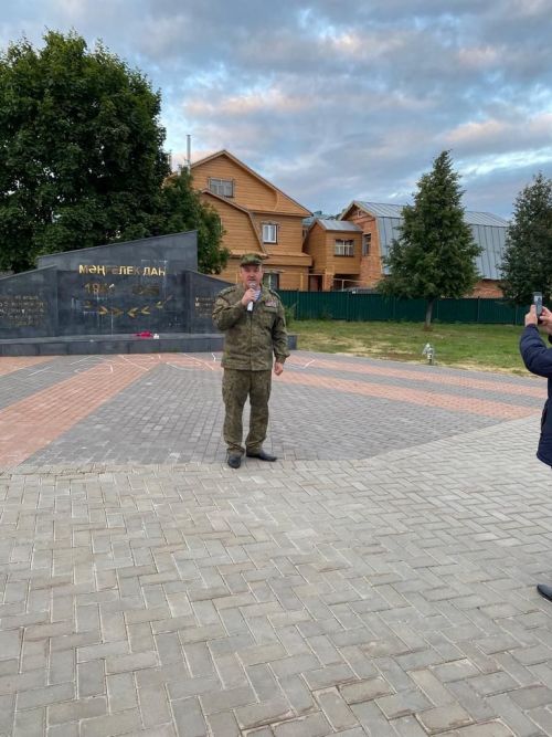 Җиңү паркында хәтер көне үткәрелде