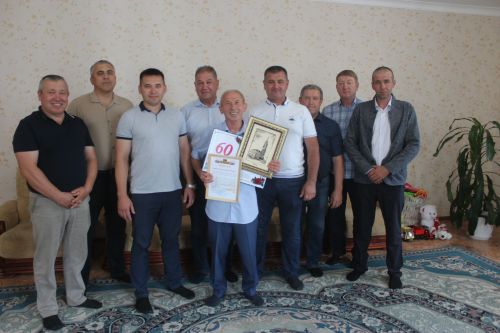 Юбилеең белән!