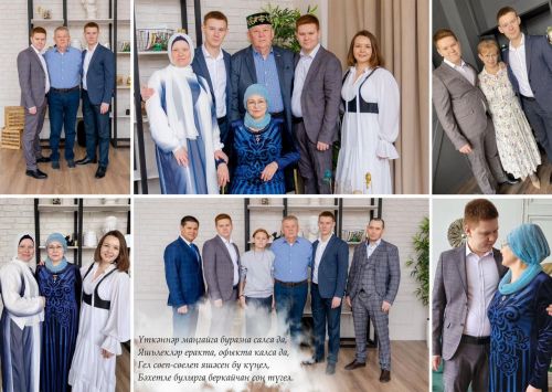 Шуны онытмагыз, безнең ишекләр сезнең өчен һәрвакыт ачык.