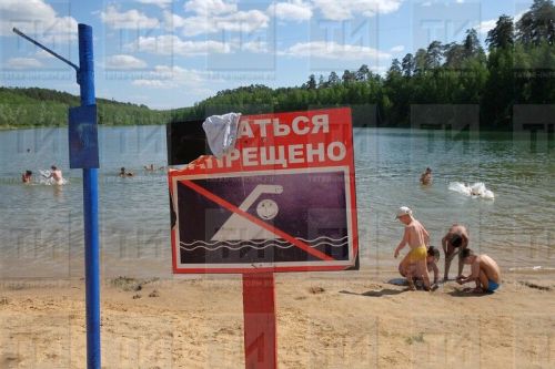 Татарстанда кыз бала буада батып үлгән, аның апасын өлкәннәр коткарып кала алган