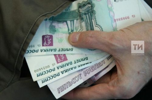 2024 елның 1 гыйнварыннан пенсияләр индексацияләячәк