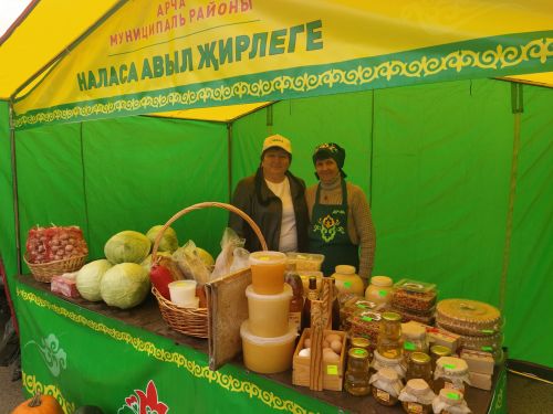 Арчада ярминкә бара