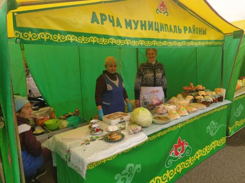 Арчада ярминкә бара