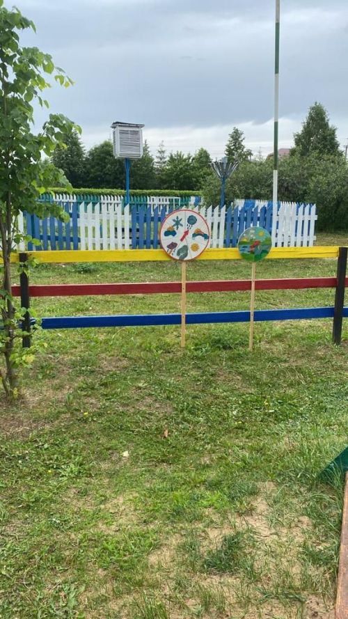 Әти-әниләр бик тырышлар