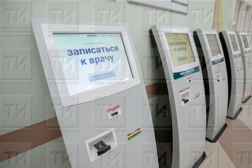 «Хастаханәдә бөтен рәхмәтләрне акчалата гына кабул итәләр иде...» (»Интертат»)
