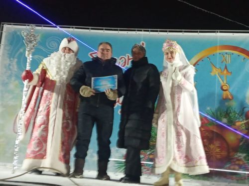 Арчада Чыршы ябылу тантанасы узды