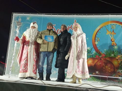 Арчада Чыршы ябылу тантанасы узды