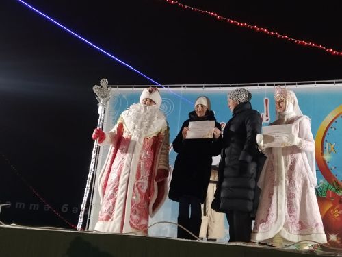 Арчада Чыршы ябылу тантанасы узды