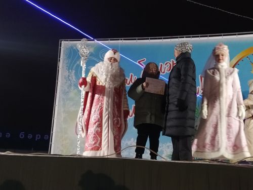 Арчада Чыршы ябылу тантанасы узды
