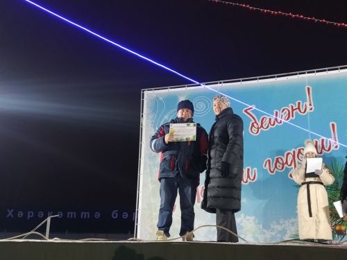 Арчада Чыршы ябылу тантанасы узды