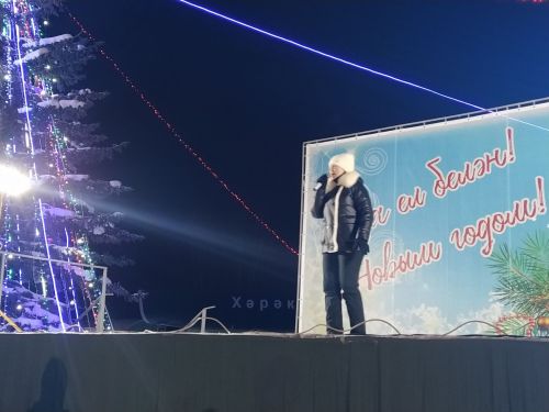 Арчада Чыршы ябылу тантанасы узды
