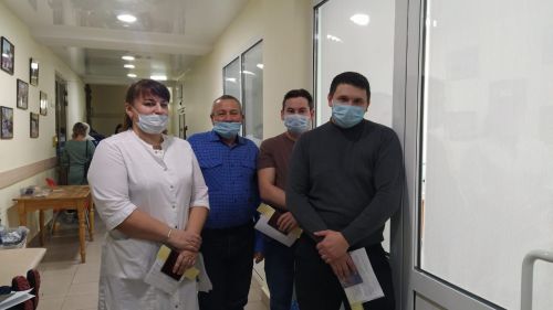 Арчада “Донор көне” ничек узды?