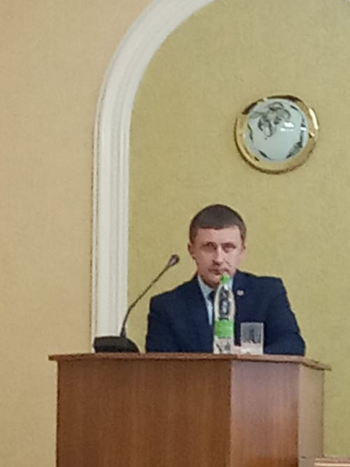 Район Советы утырышы узды