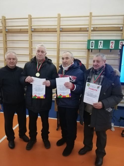 Киләсе елда очрашканчыга кадәр