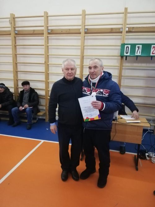 Киләсе елда очрашканчыга кадәр
