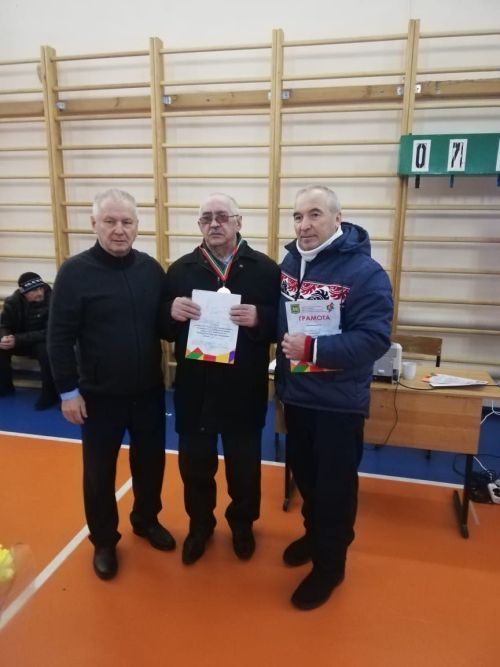 Киләсе елда очрашканчыга кадәр