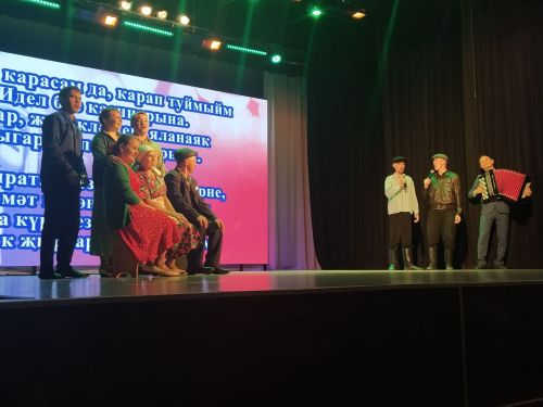 1 октябрь көнне Арча мәдәният йортында өлкәннәр ункөнлеген ачу тантанасы булды (+фотолар)
