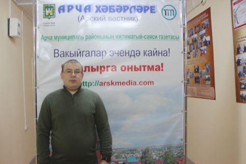 Райондашларыбыз җиңү яулый