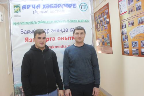 Райондашларыбыз җиңү яулый