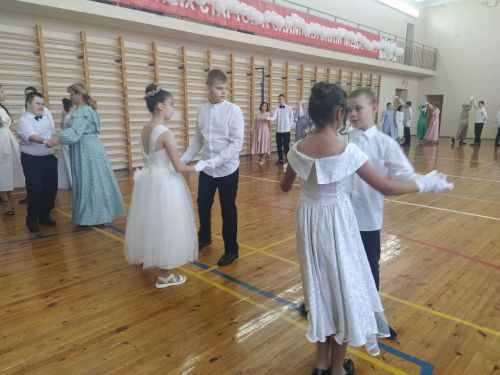 Яңа Кенәрдә инклюзив бал узды