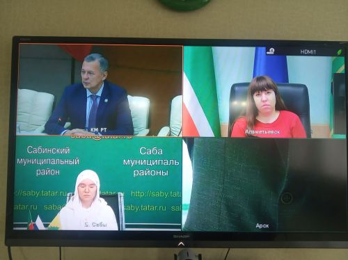 Салым яңалыкларын аңлаттылар