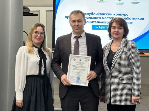 Арча Укучылар Сарае директоры Россиякүләмендә республика данын яклаячак