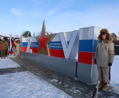 В Арске открыли памятник участникам специальной военной операции