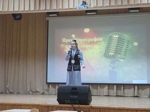 Арча педагогия көллиятендә «Татар кызы» бәйгесе узды