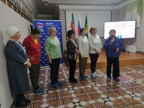 Арча районы волонтерлары Казан арты музеена җыелды