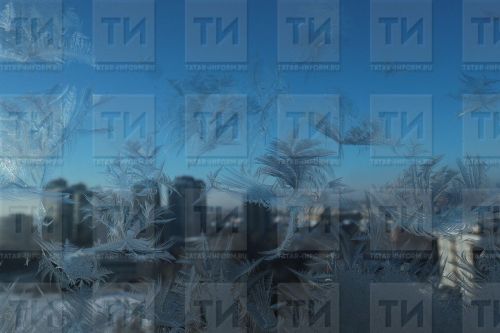 Татарстанда 29 градуслы салкыннар көтелә