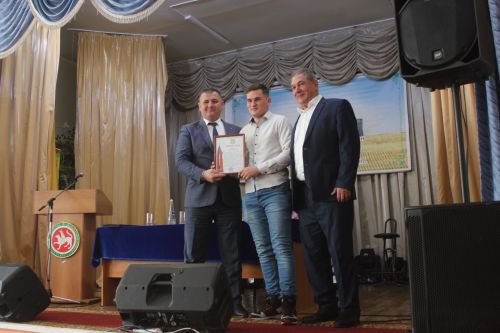 Урта Курсада күпләр бүләк алды