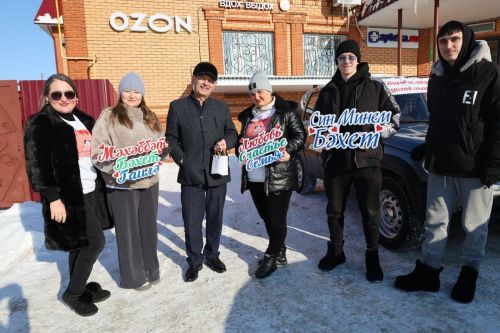 Район мәдәният йорты хезмәткәрләре «Арча» радиосы белән берлектә «Гашыйклар тукталышы»н уздырды